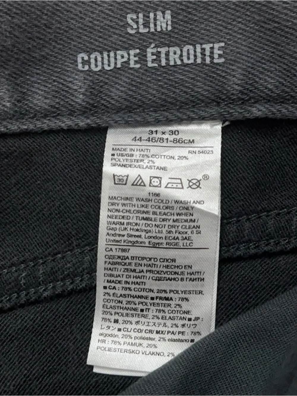 Banana Republic pre owned
